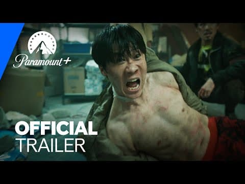 Full UK Trailer [Subtitled]