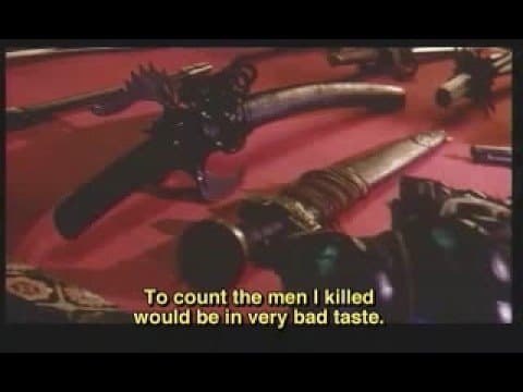 Aragami (2003) trailer