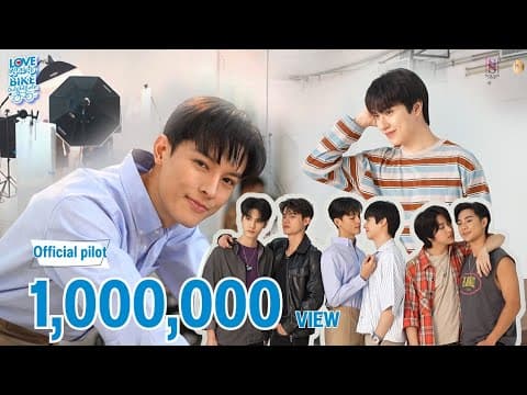 Official Pilot [Subtitled]