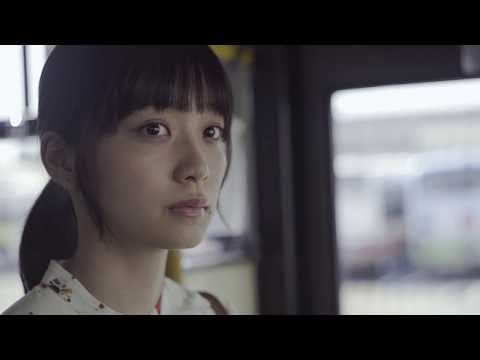 映画『パンとバスと2度目のハツコイ』予告編