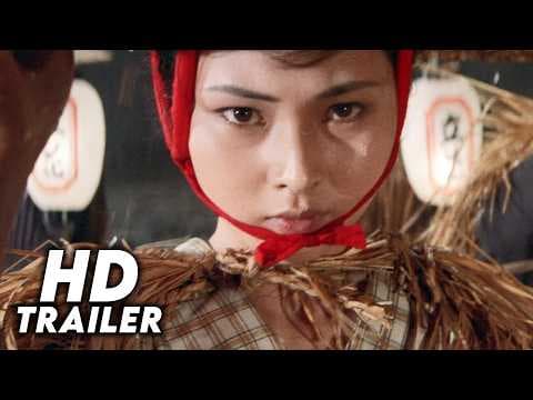Blind Woman's Curse (1970) Original Trailer [FHD]