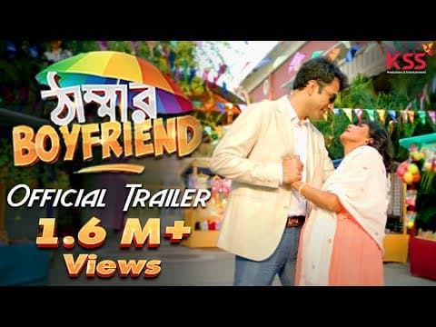 Official Theatrical Trailer "Thammar Boyfriend"