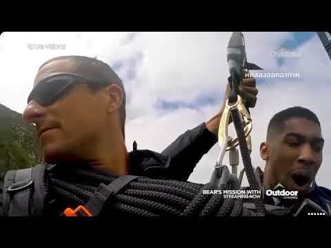 Promo : Bear's Mission With | ช่อง Outdoor Channel Asia