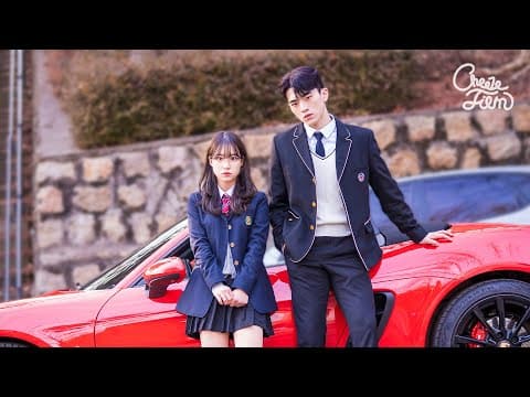 [1분후의세계] EP1. 전학 온 날 포르쉐 탄 남친이 생겼다