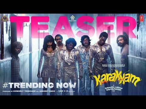 KARAKKAM Teaser I Sreenath Bhaasi I Femina George I Subhash Lalitha Subrahmanian I Krown Stars Ent