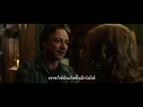 Moments TV Spot