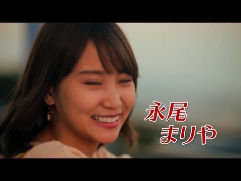 映画「便利屋エレジー」予告編