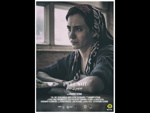 I will wait - trailer