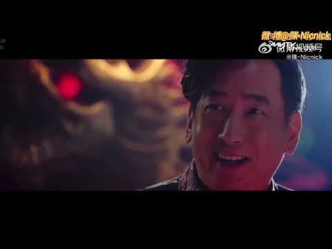 破毒强人-Narcotics Heroes Trailer