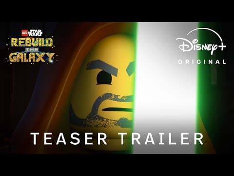 Teaser Trailer