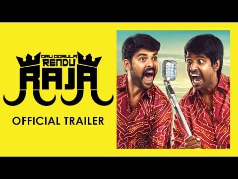 Oru Oorula Rendu Raja Official Trailer | Vemal, Priya Anand