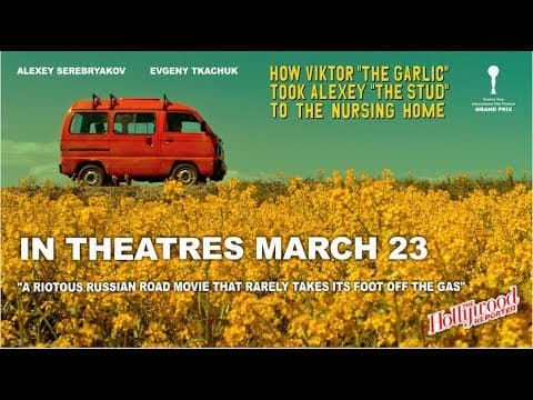 Official Trailer
