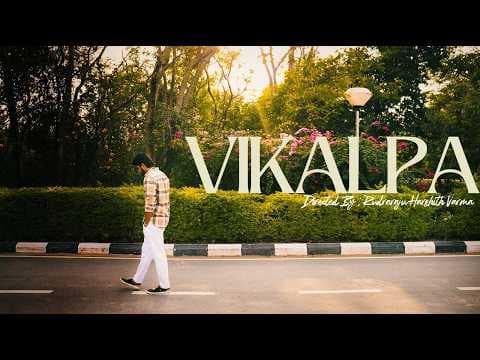VIKALPA Official Teaser | Full Movie Out Now