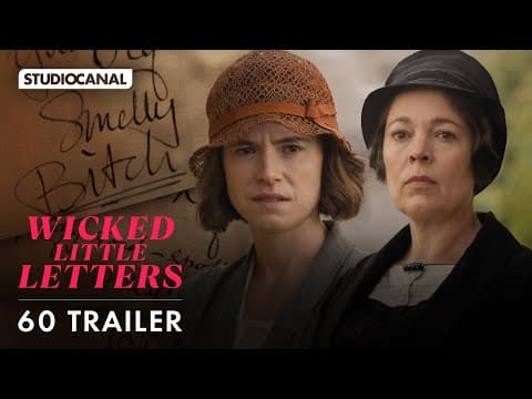 60' Trailer