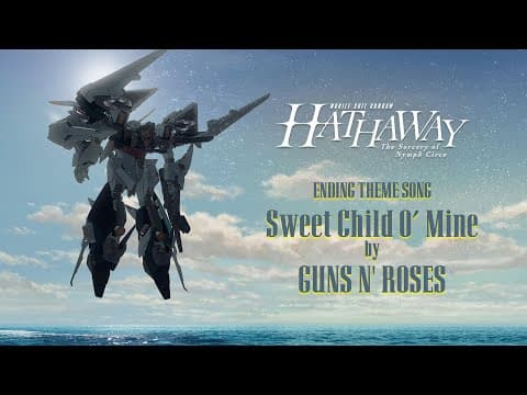 Ending Theme Song "Sweet Child O’ Mine" Guns N’ Roses