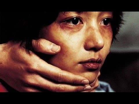 Sorum (Trailer)