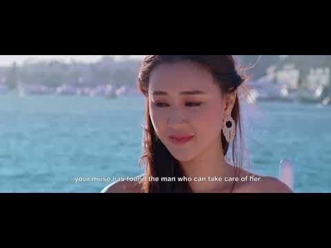 A Fragile Flower Movie Trailer - Dr. Emily Letran , Co-Executive Producer, www.DrEmilyLetran.com