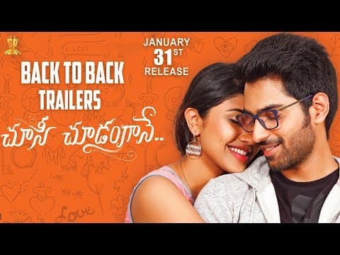 Choosi Choodangane Back To Back Trailers | Raj Kandukuri | Shiva Kandukuri | Varsha Bollamma