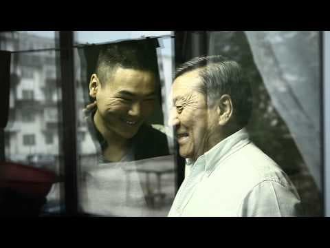 Гарал Угсаа МУСК TV Commercial