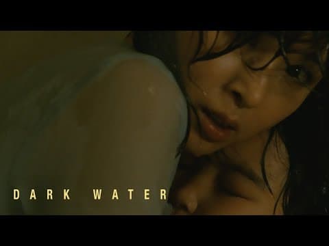 Official Trailer [Subtitled]