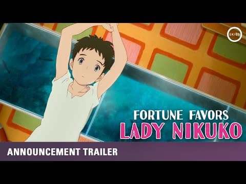 Theatrical Announcement Trailer [Subtitled]