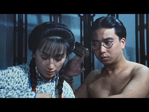 Encounter of the Spooky Kind II (1989) ORIGINAL TRAILER