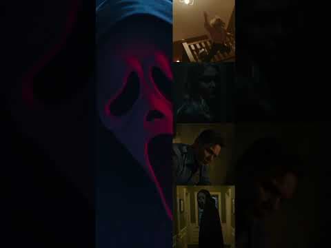 Scream Enters