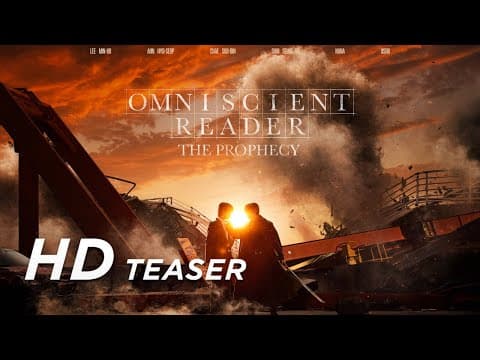 Teaser [Subtitled]