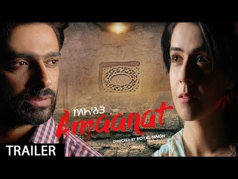 Amaanat | Official Trailer | Dheeraj Kumar | Neha Pawar | Releasing on 13th Dec | Yellow Music