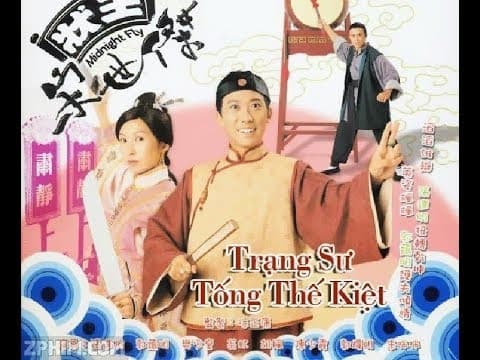 OST TVB Trạng Sư Tống Thế Kiệt 1-Justice Sung I(1997)-Trương Đạt Minh-Quách Ái Minh-Phàn Thiếu Hoàng