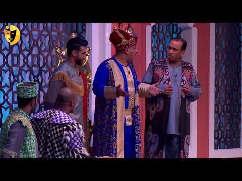 اعلان مسرحية الحكم لكم
