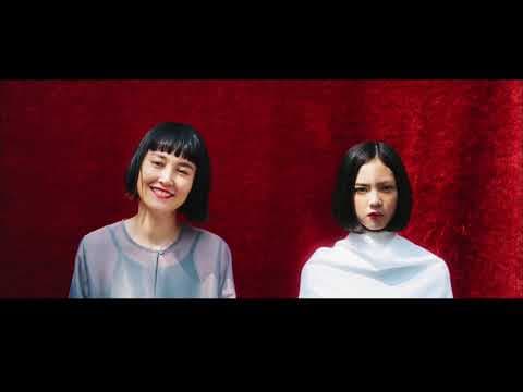 "We Are Little Zombies" Official Teaser Trailer
