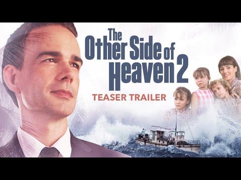 Teaser Trailer