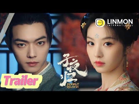 ENG SUB | Trailer