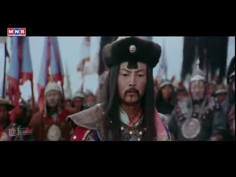 Мандухай цэцэн хатан МУСК (Монгол киноны сэтгэлд хоногшсон хэсгүүдээс...)