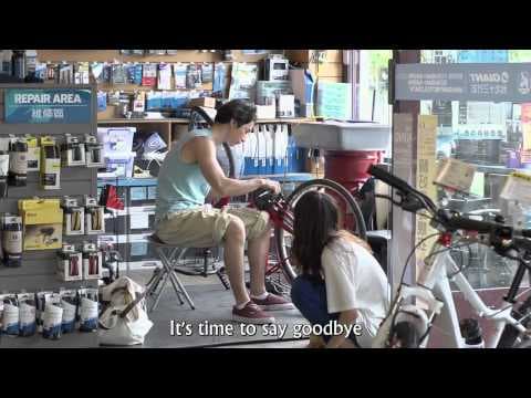 LAEF 2014: "Riding the Breeze" Trailer