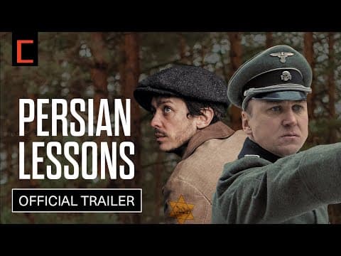 Official Trailer [Subtitled]