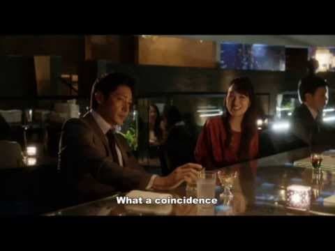 It All Began When I Met You_English subtitled Trailer