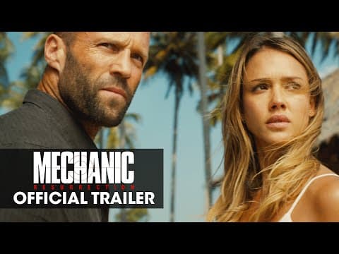 Official Trailer