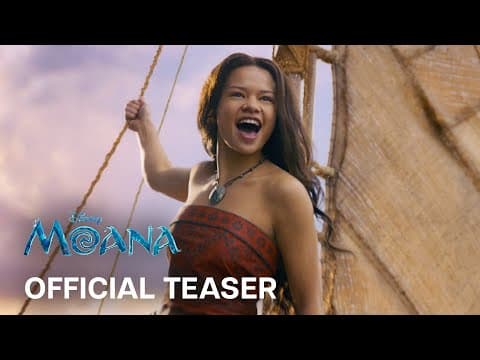 Official Teaser