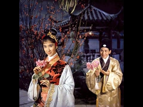 The Bride Napping 花田錯 (1960) **Official Trailer** by Shaw Brothers
