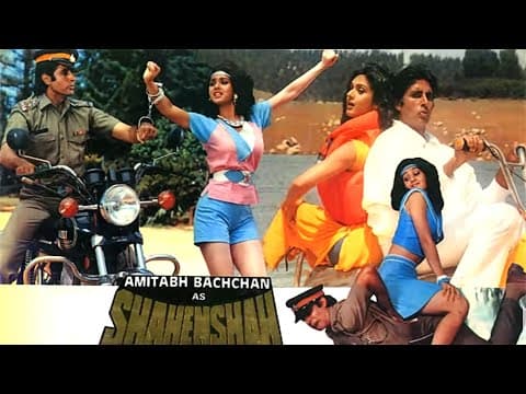 Shahenshah|FilmiJhalak|