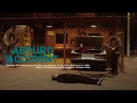 ABSURD ACCIDENT Trailer | Chinese Crime Comedy about Revenge of an Impotent Small Town Motel Owner