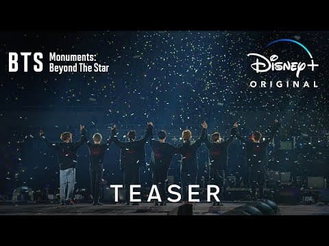 Teaser #2
