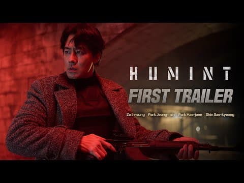Official First Trailer [Subtitled]