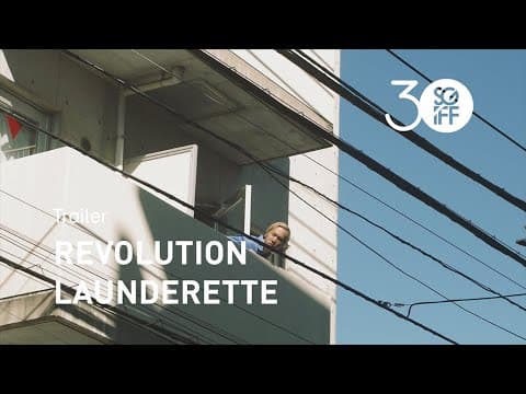 Revolution Launderette Trailer | SGIFF 2019
