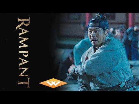 Teaser Trailer