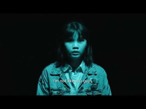 Teaser