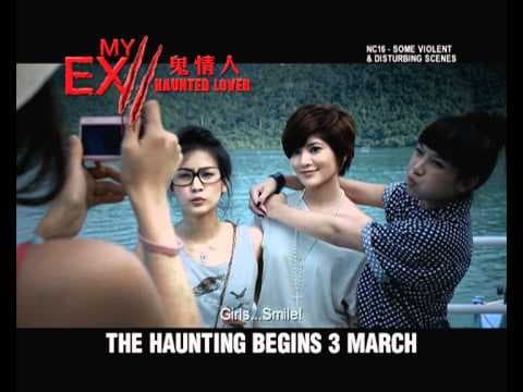 My Ex: Haunted Lover Official Trailer