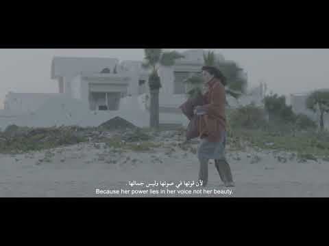 Official Teaser